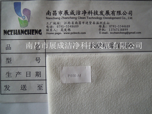 65克基材，粘度代码50，粘性代码1。