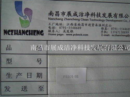 85克基材，粘度代码300，粘性代码3。